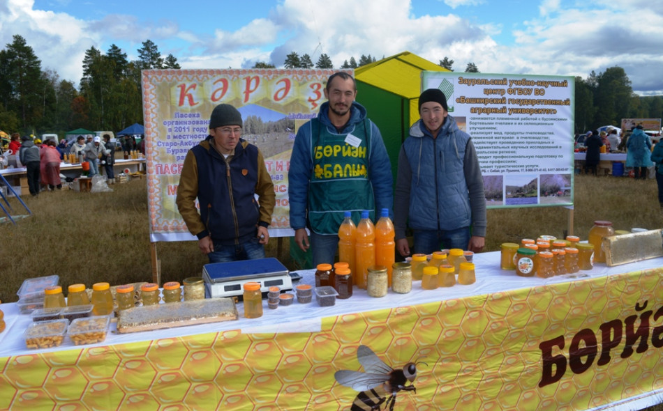 Юмагужины знают все о меде!